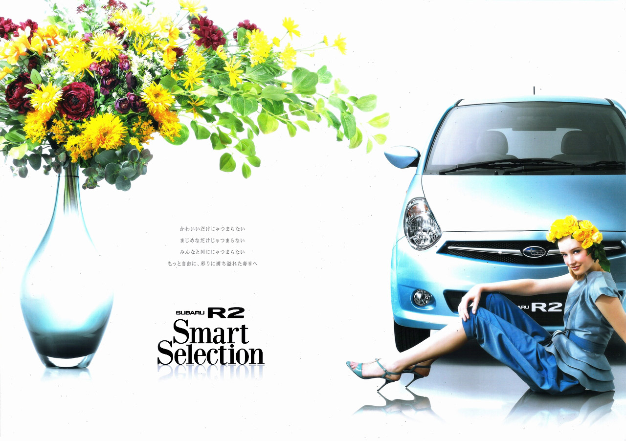 2009N11s Xo R2 Smart Selection J^O(3)